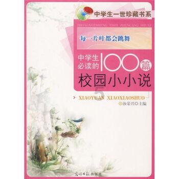 上饶法院新年首场直播走进玉山法院四星级诉讼服务中心
