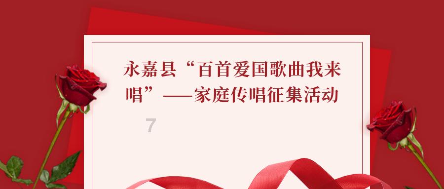 扫黑除恶举报箱前后都有摄像头?法院最新回应!