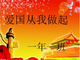 谭晟代表:挖掘生态潜力 让绿水青山有“颜”更有“值”